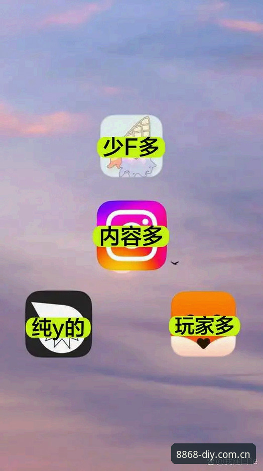 揭秘8868官方下载的真实体验：老用户亲测后的深度分享